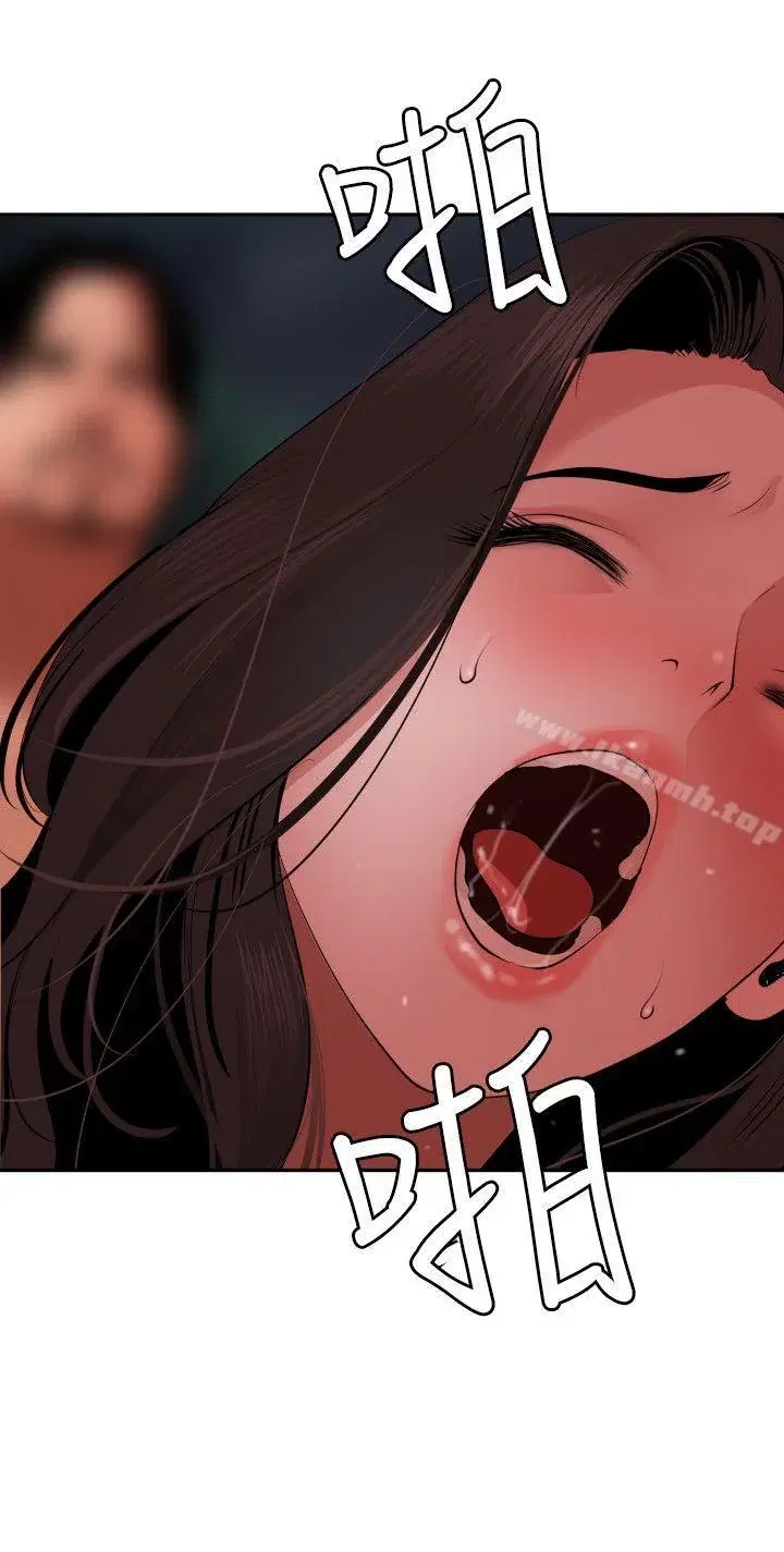 第58話