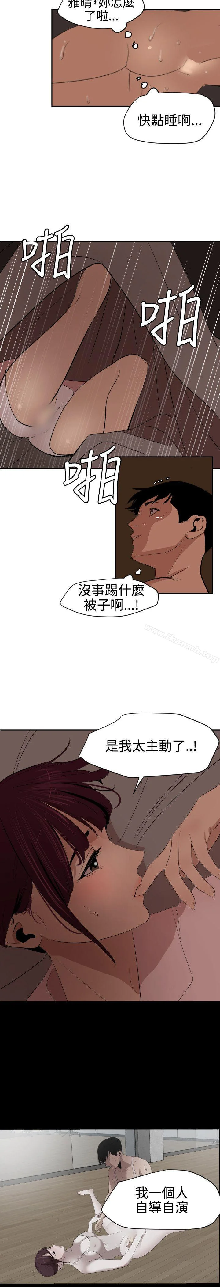 第60話