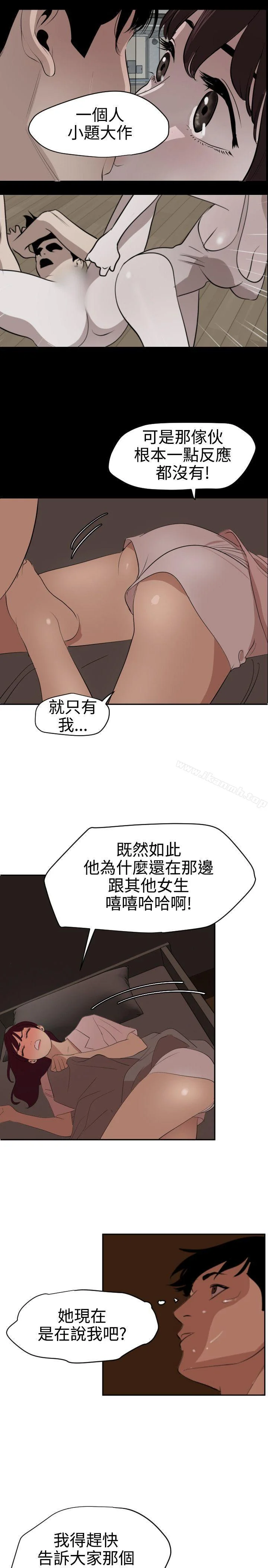 第60話