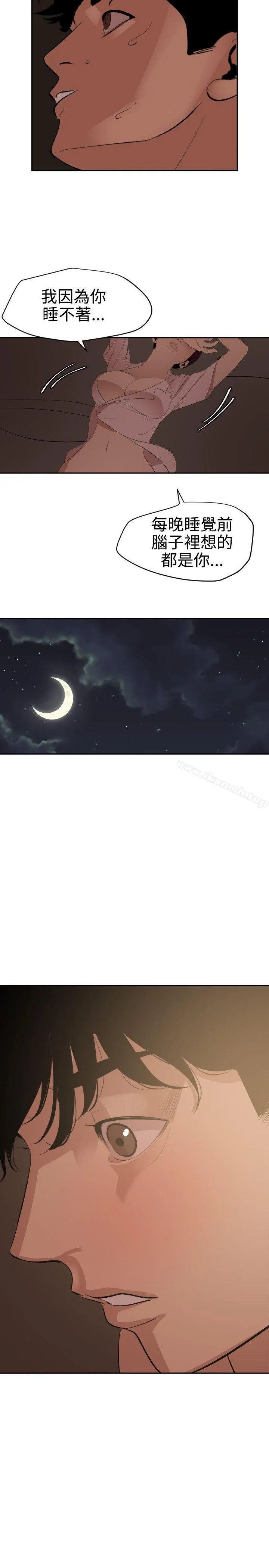 第60話
