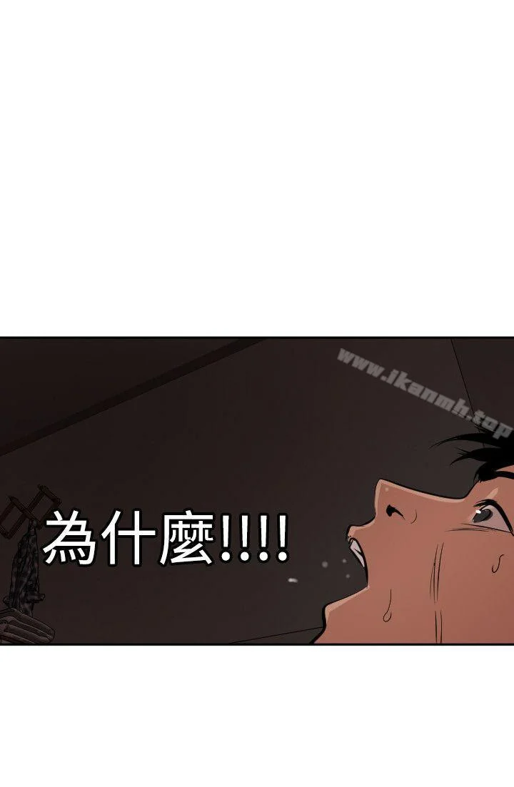 第60話