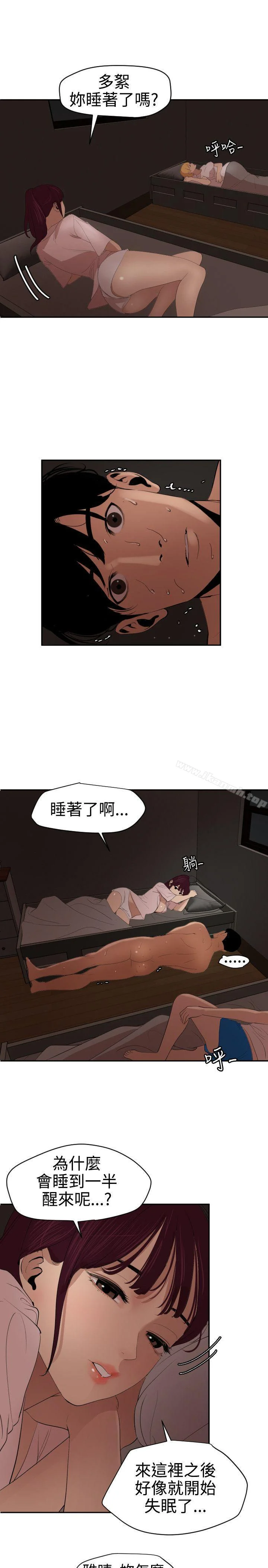 第60話