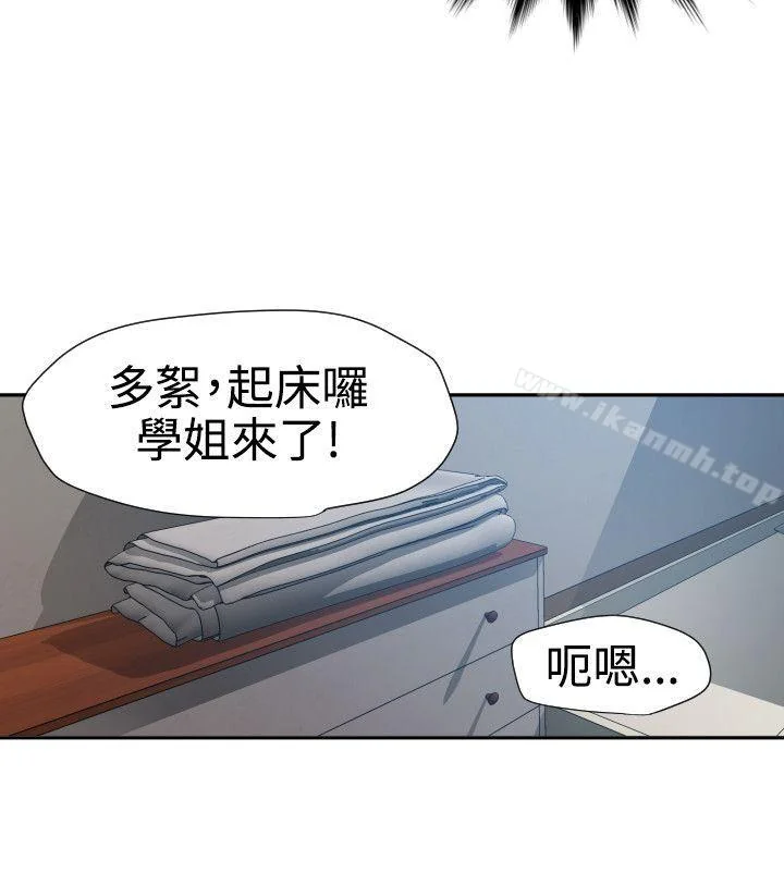 第61話
