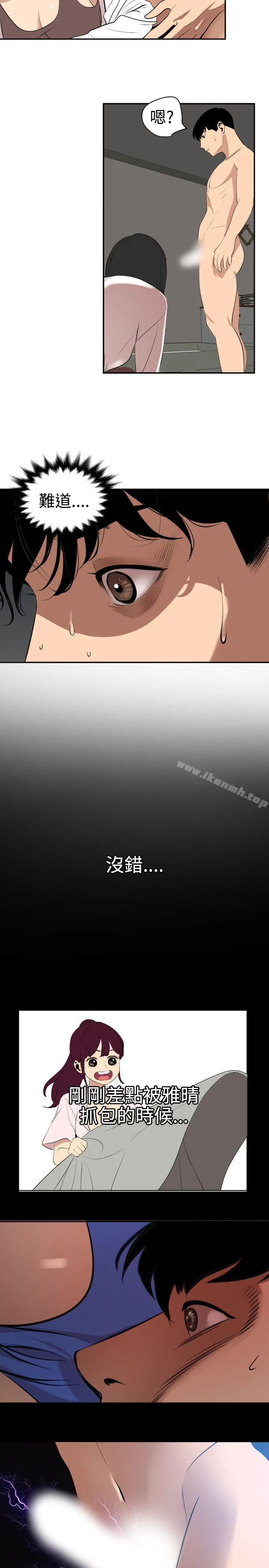 第62話