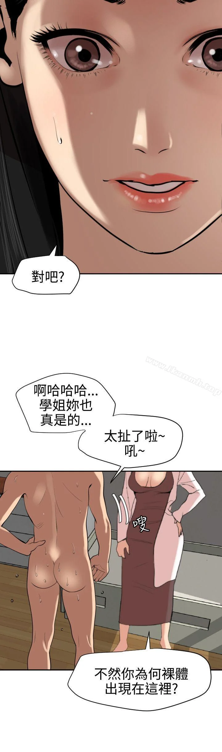 第62話