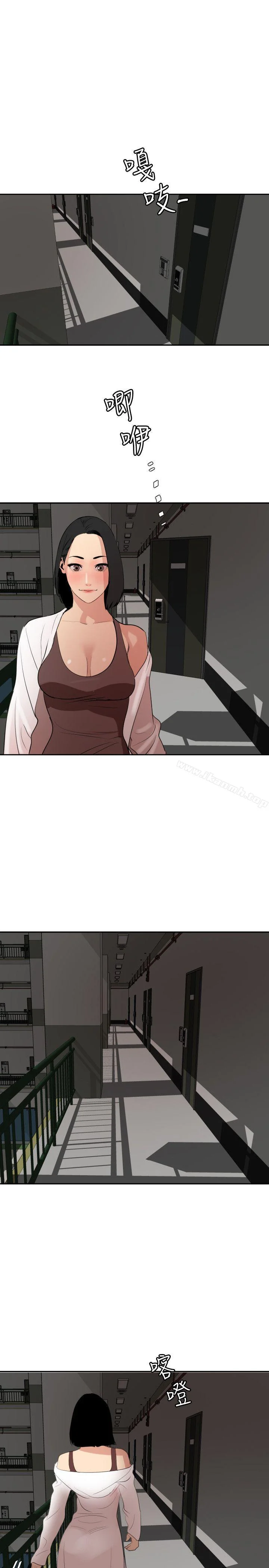 第63話