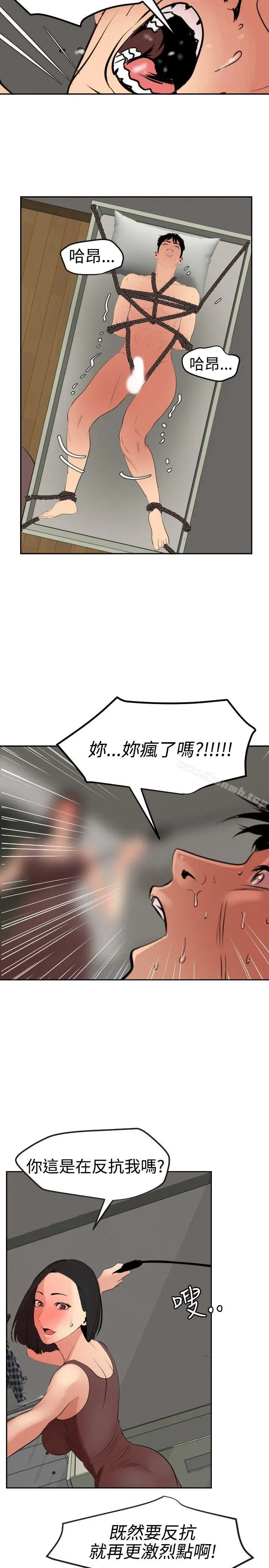 第63話