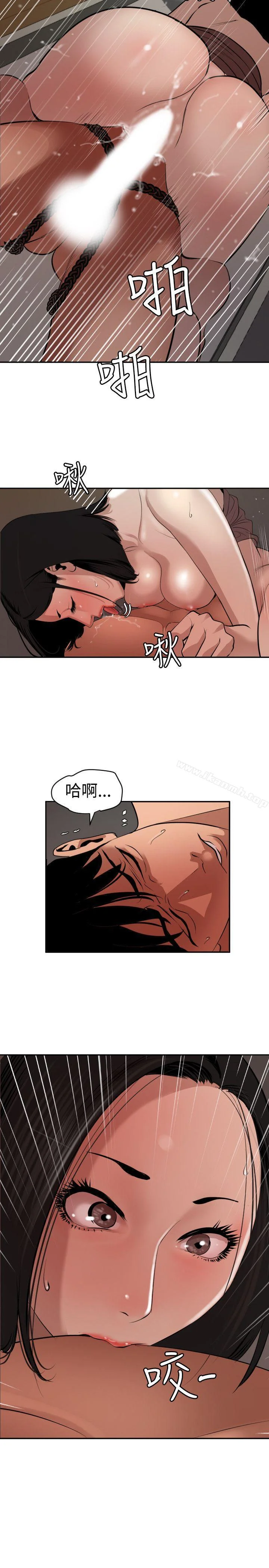 第64話