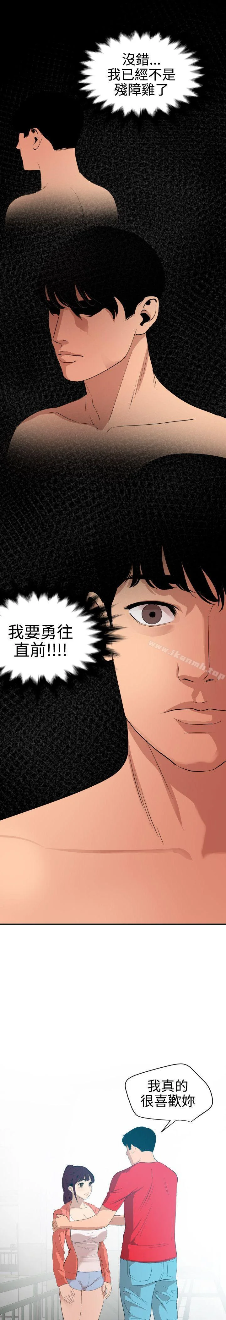 第65話