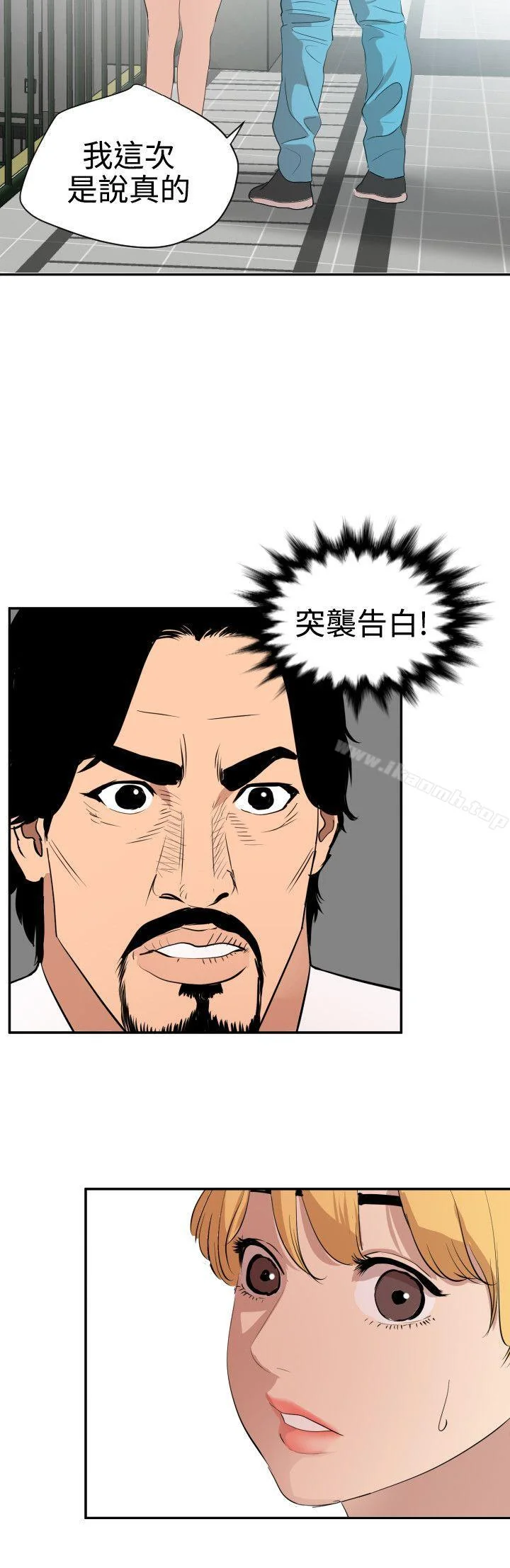 第65話