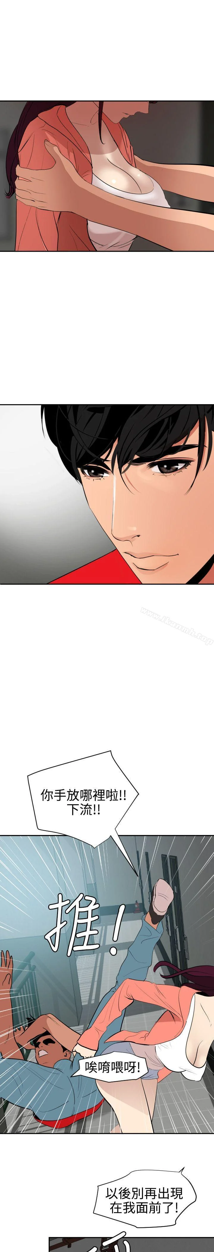 第65話