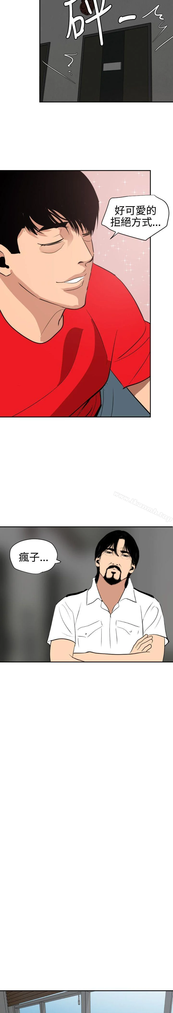 第65話