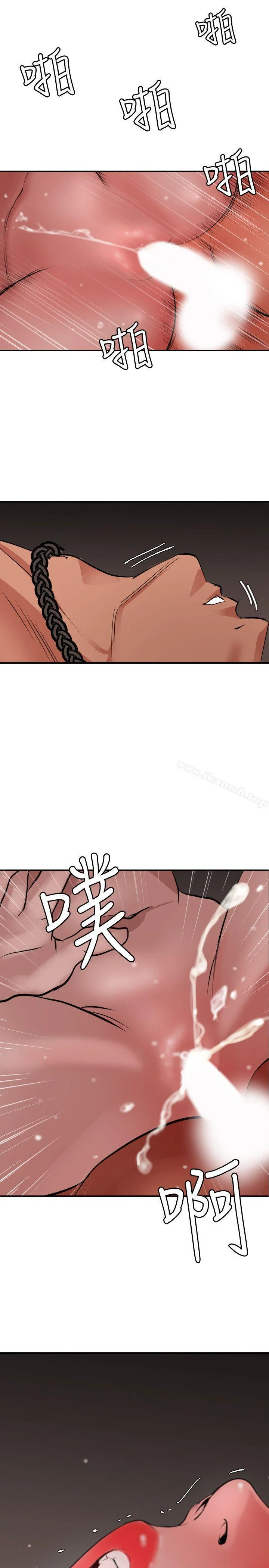 第65話