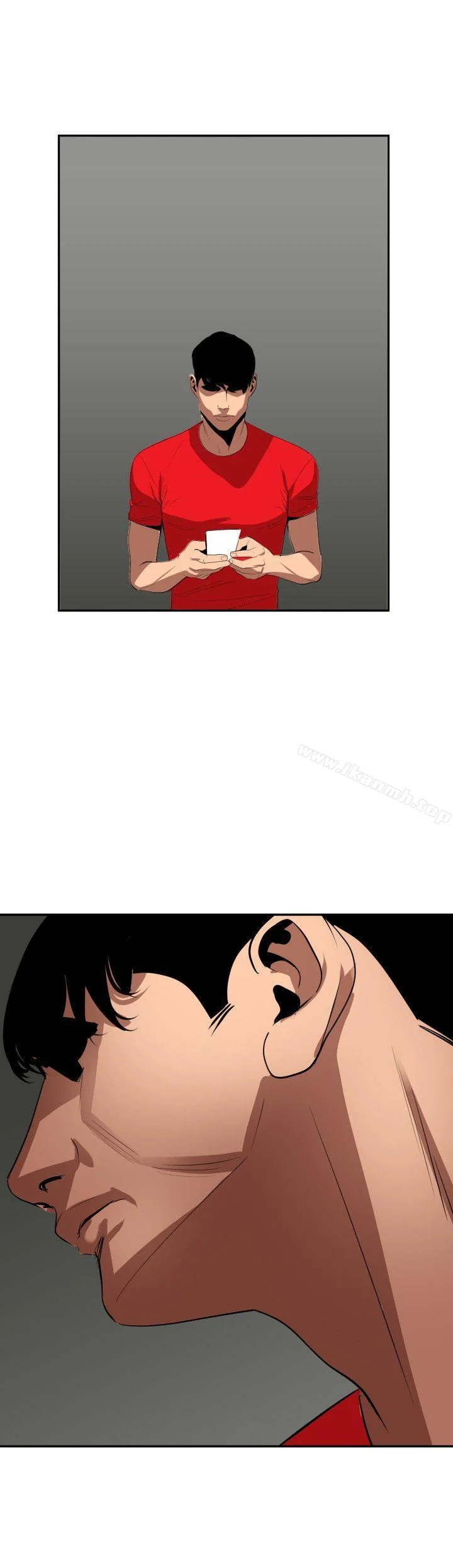 第66話