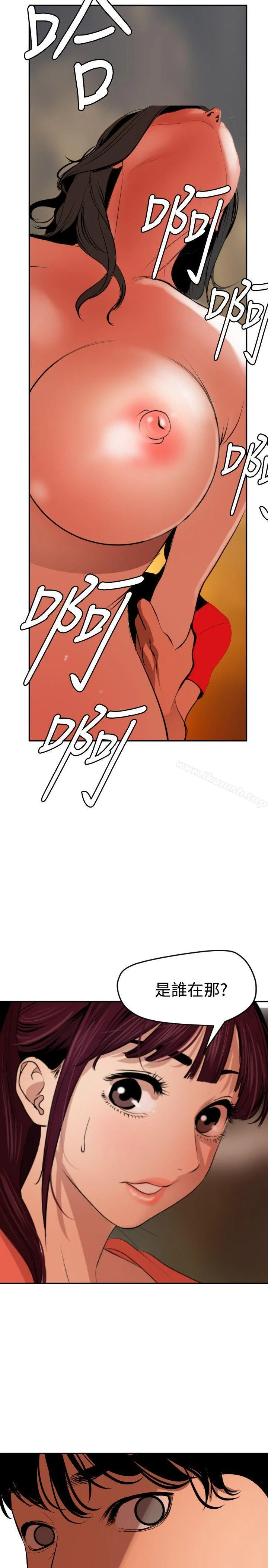 第68話