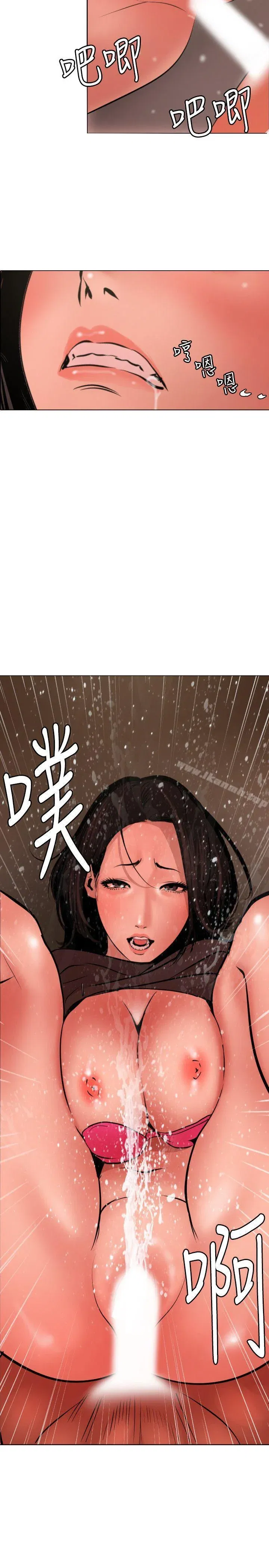 第72話