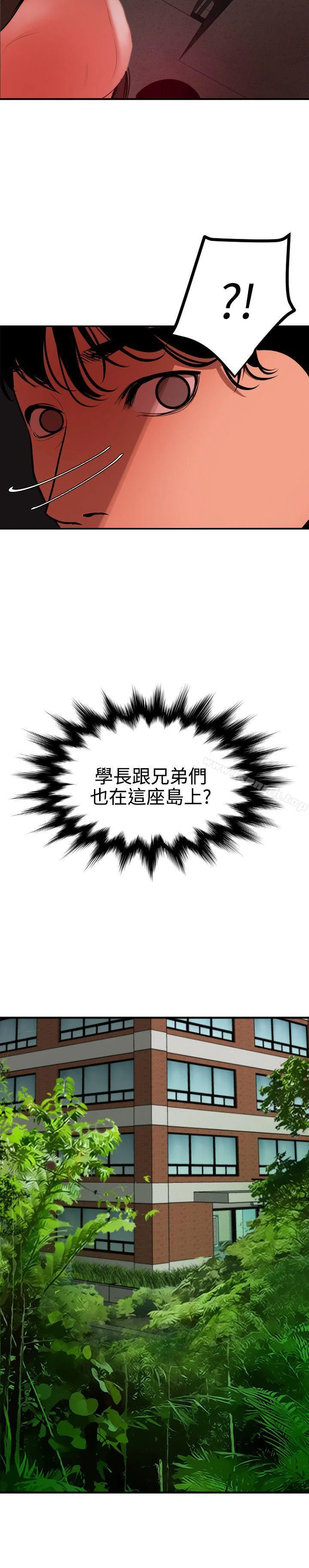 第72話