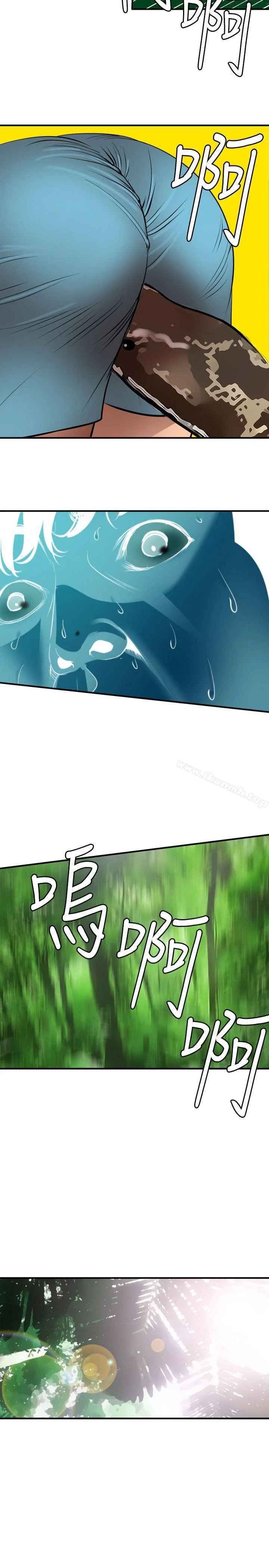 第74話