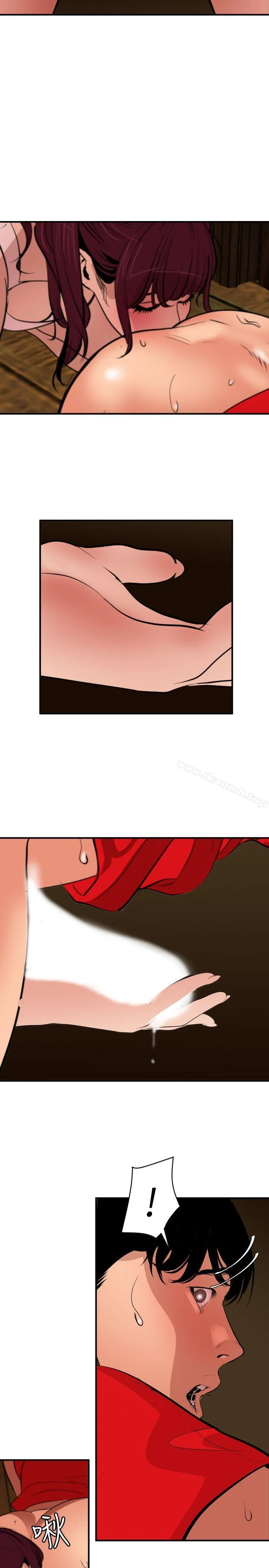 第75話