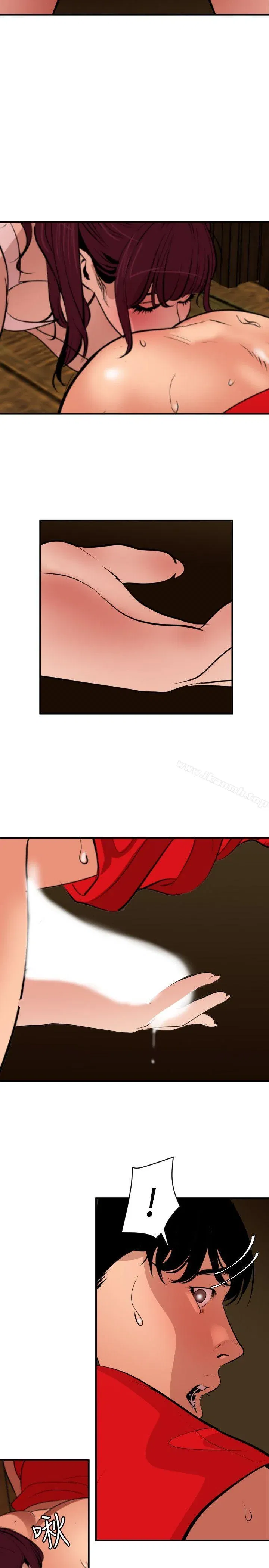 第75話
