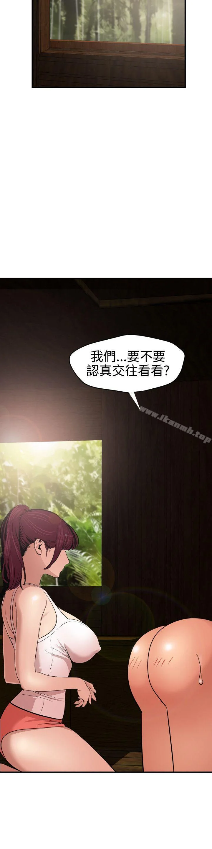 第76話