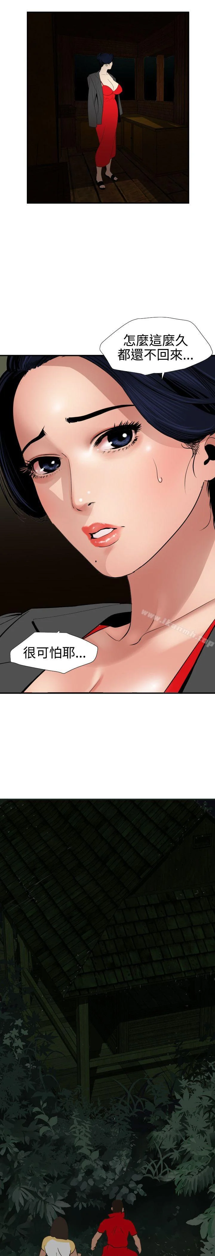 第78話