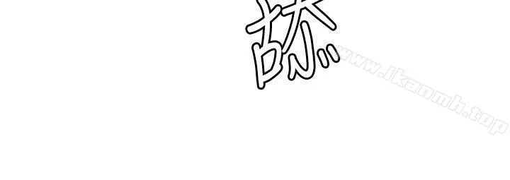 第82話