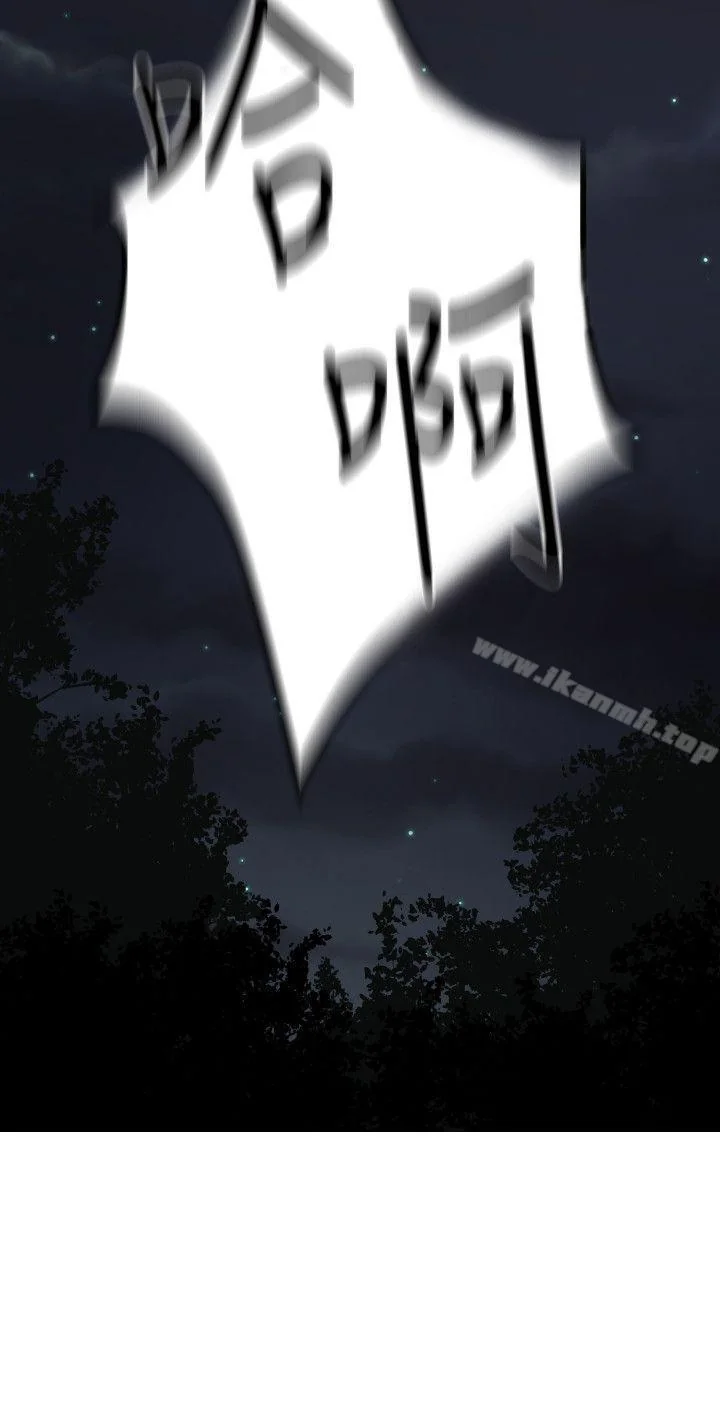 第83話