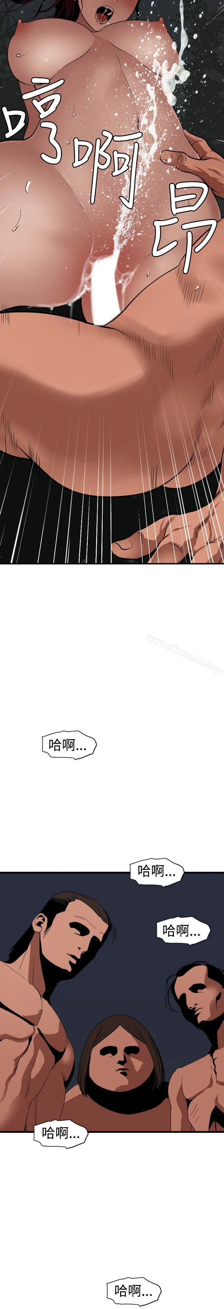 第84話