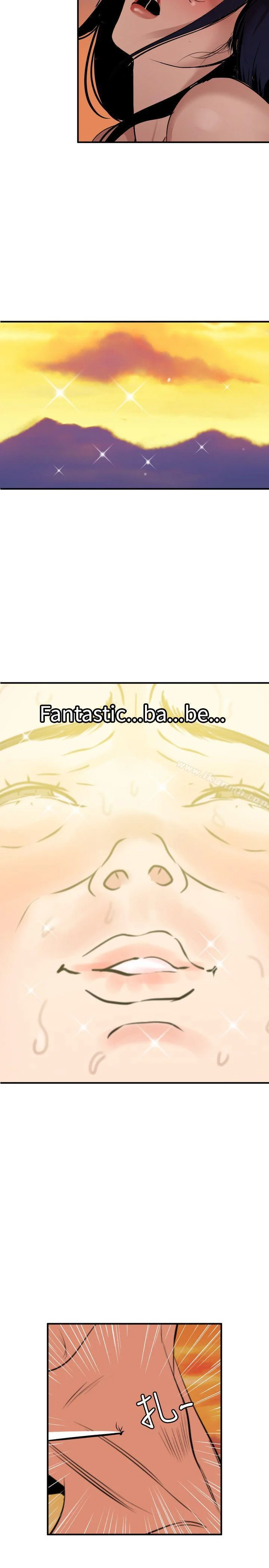第85話