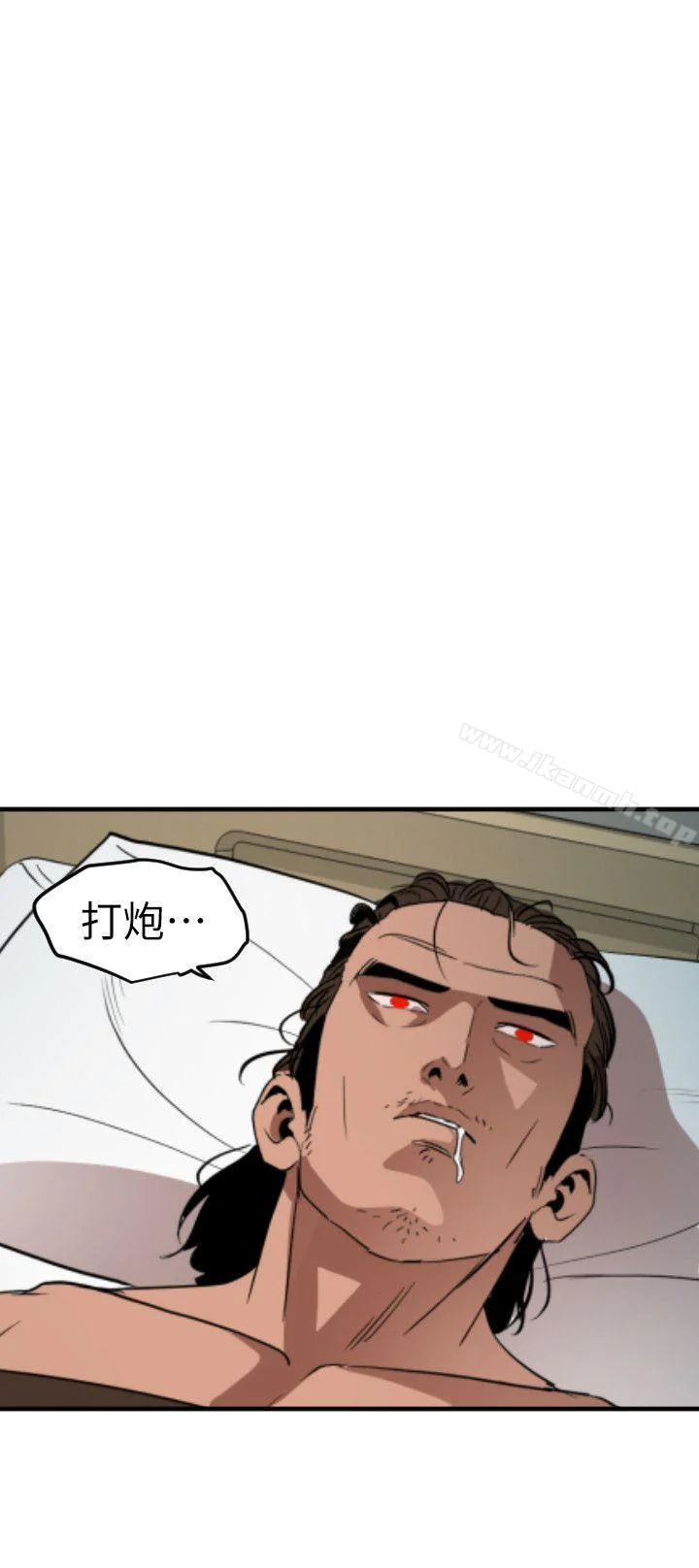 第89話