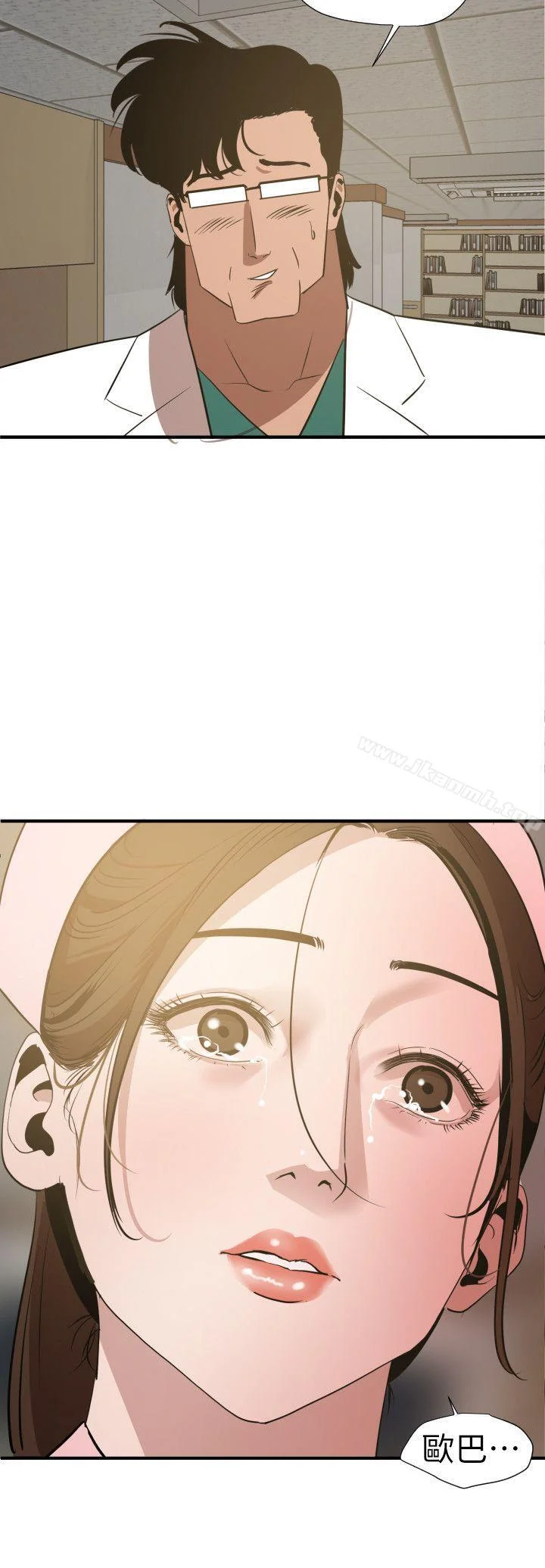 第90話