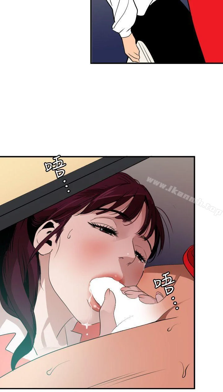 第92話