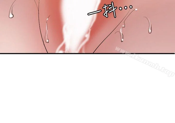 第97話