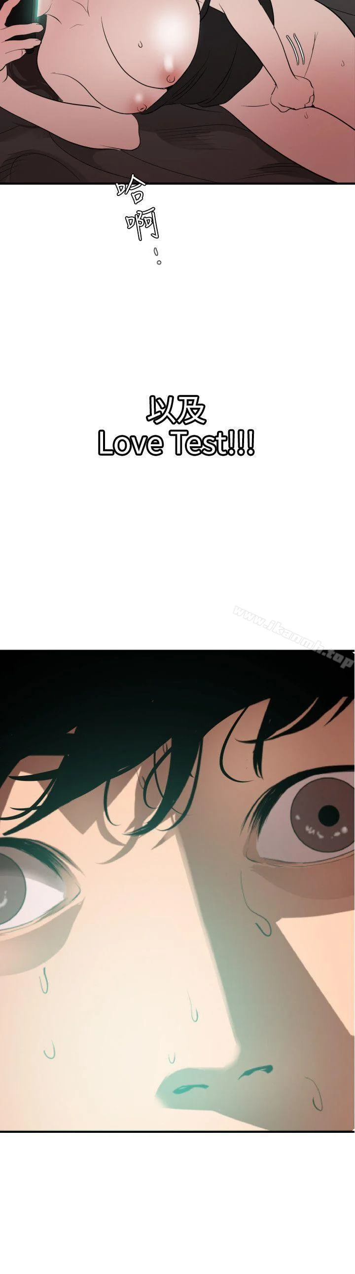 第99話