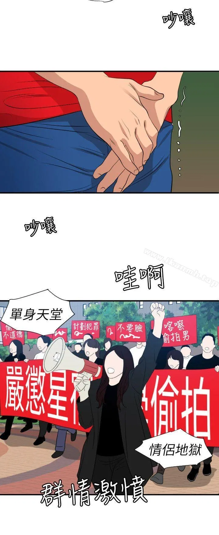 第100話