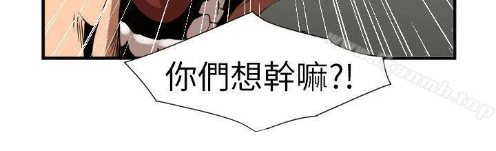 第100話