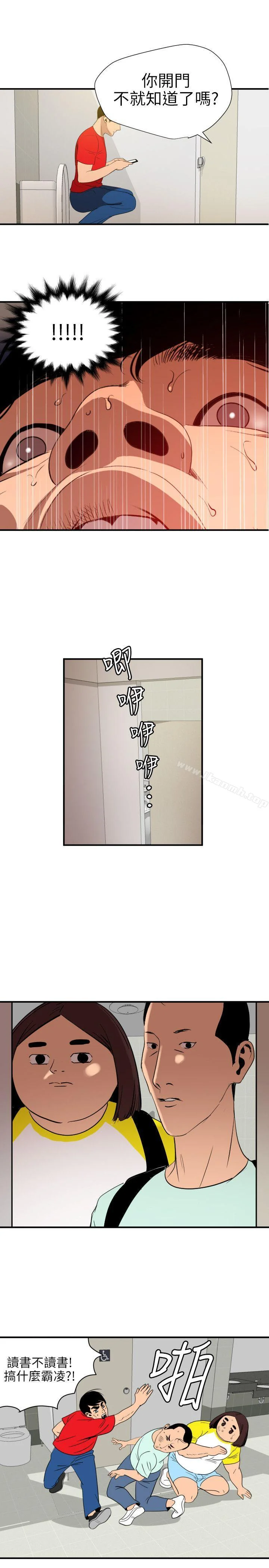 第100話