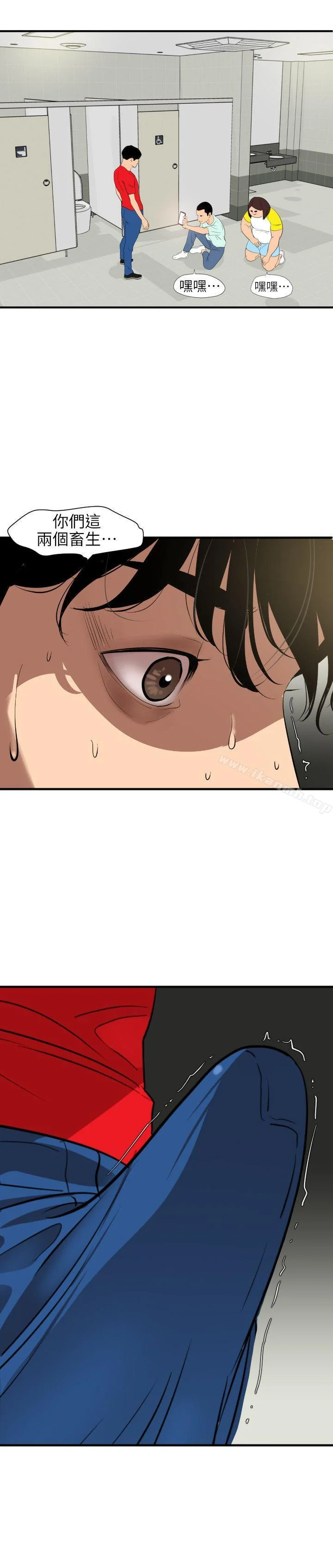 第100話