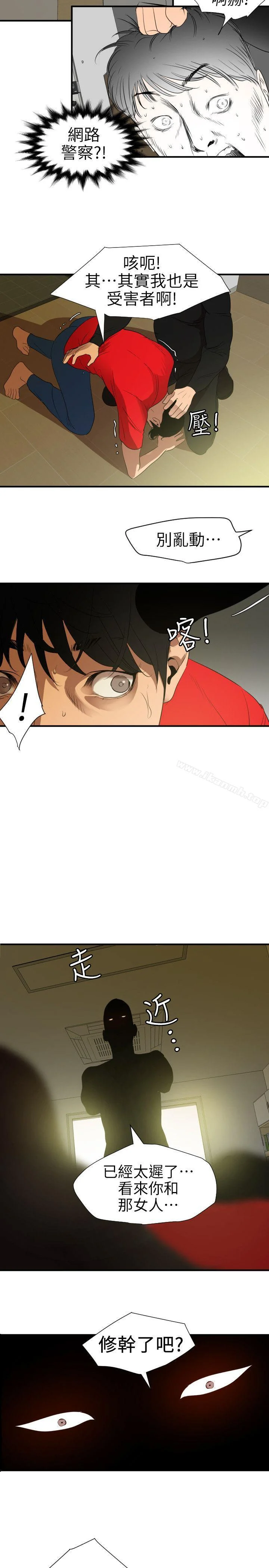 第100話