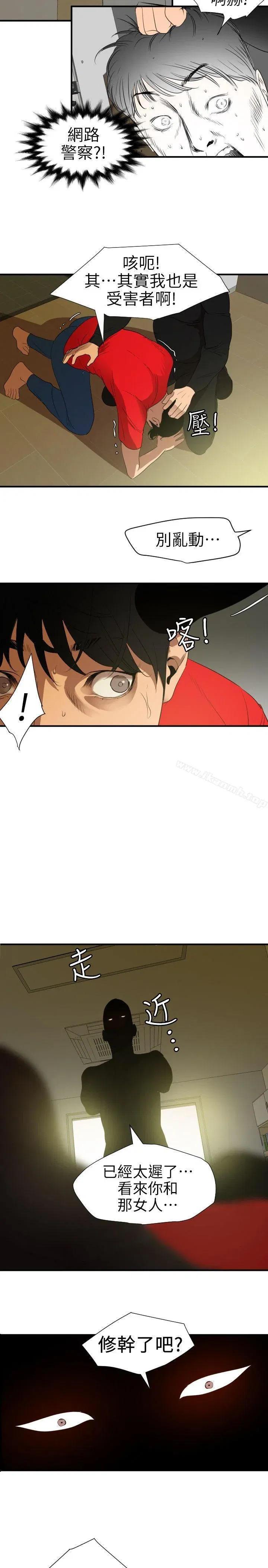 第100話