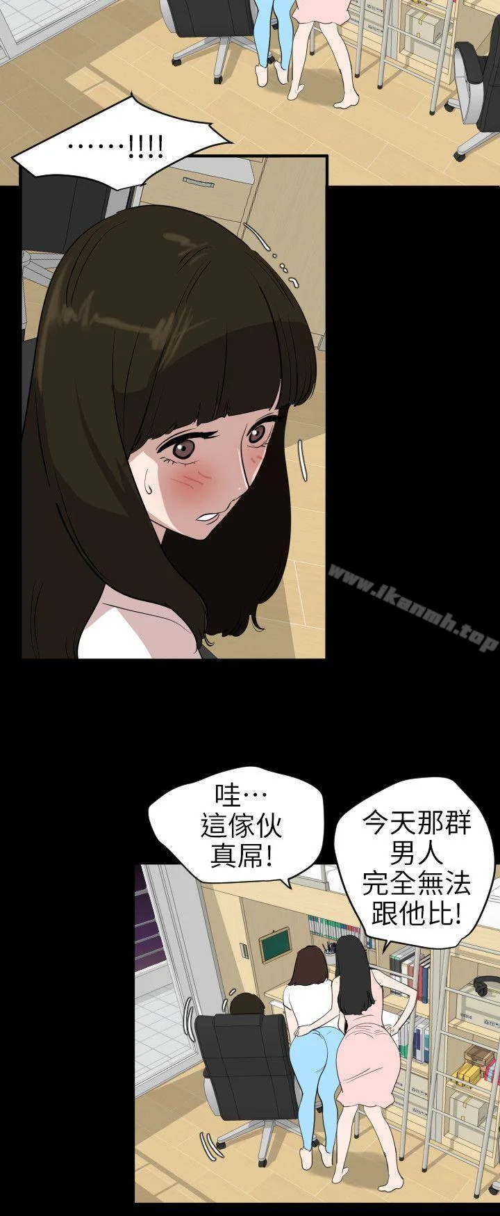 第102話