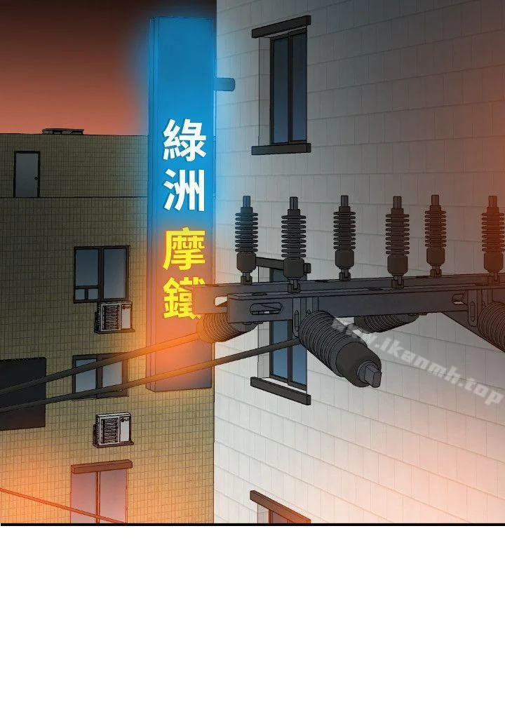 第102話