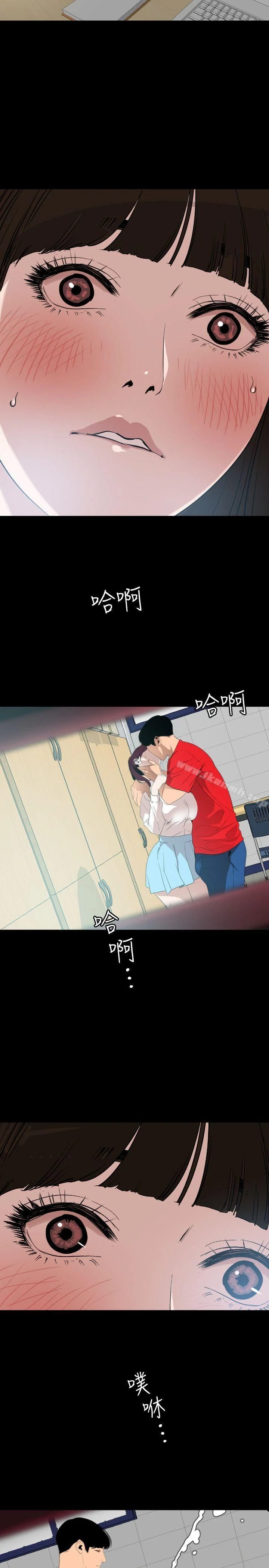 第102話