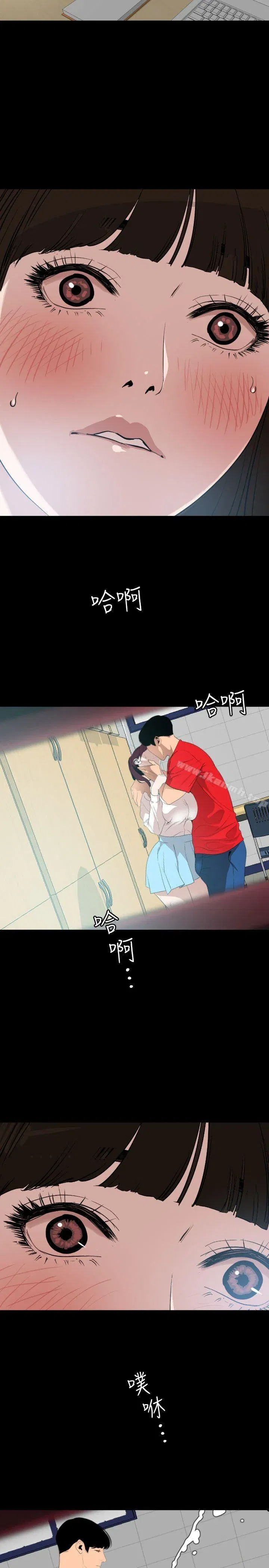 第102話