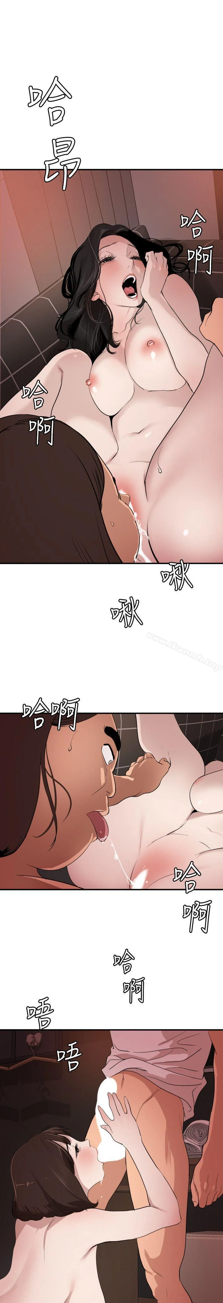 第103話