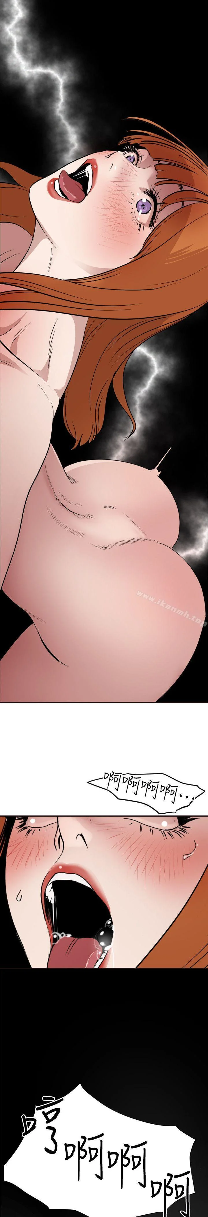 第105話