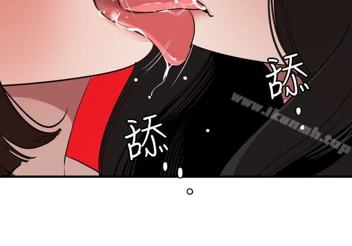 第106話