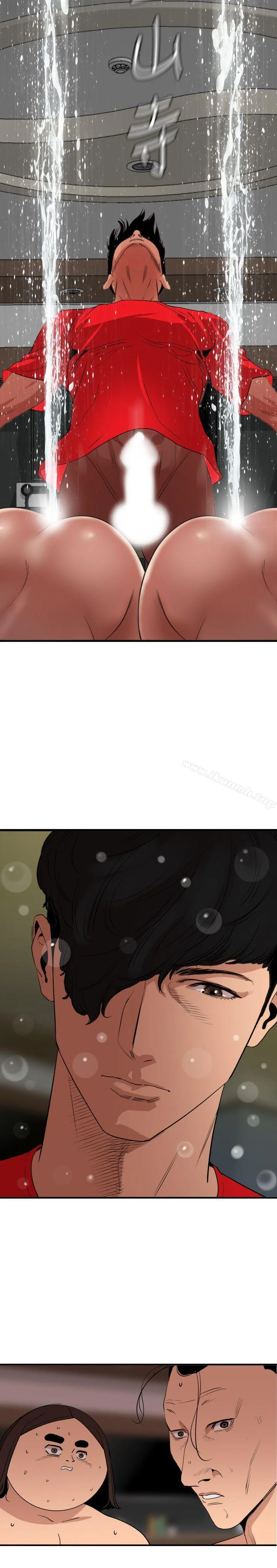 第106話