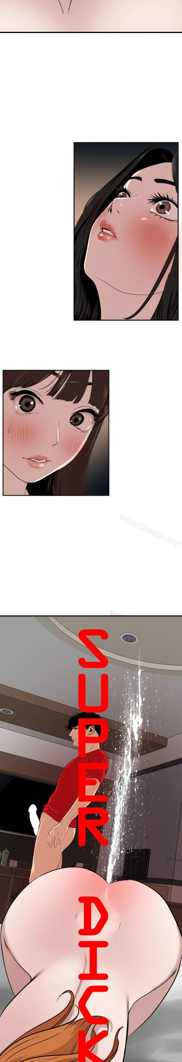 第106話
